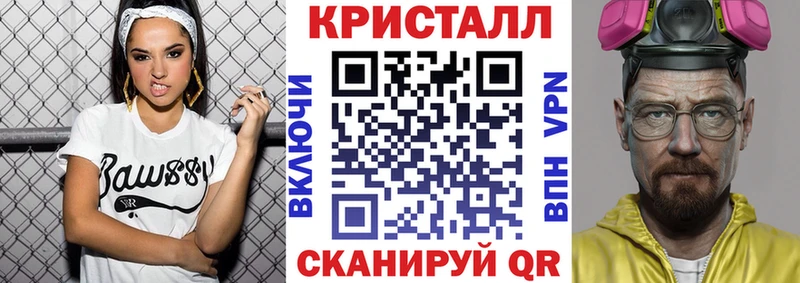 цены   Коломна  Амфетамин 98% 