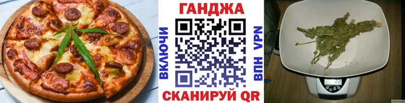 цена   MEGA как зайти  Печенье с ТГК марихуана  Коломна 