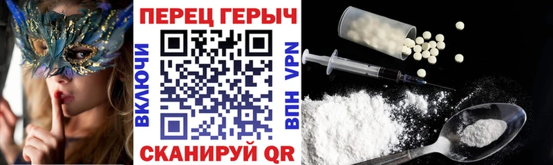Героин афганец  Коломна 
