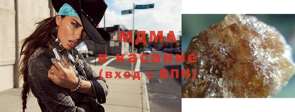 меф VHQ Аркадак
