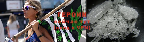 скорость Балабаново