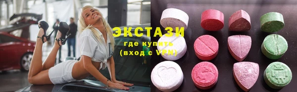 меф VHQ Аркадак