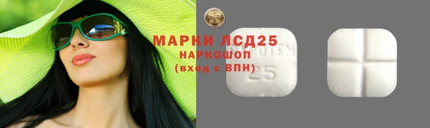 скорость Балабаново