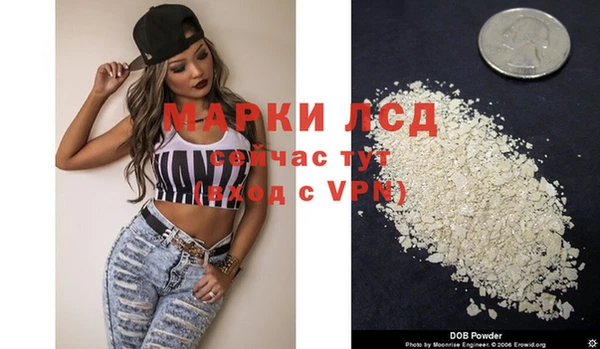 скорость Балабаново