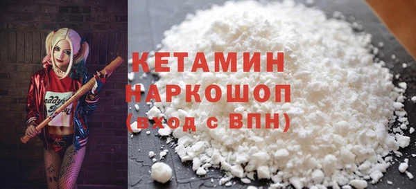 ПСИЛОЦИБИНОВЫЕ ГРИБЫ Баксан