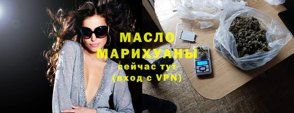 прущий лед Балахна