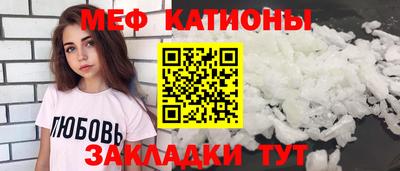 кокаин колумбия Краснокаменск