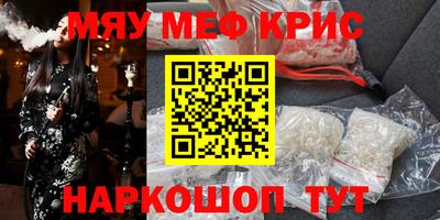 кокаин колумбия Краснокаменск