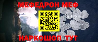 кокаин колумбия Краснокаменск