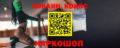 винт Кунгур
