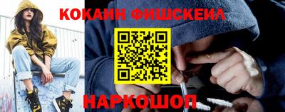 apvp Краснодар