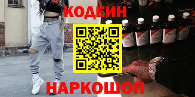 apvp Краснодар