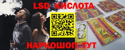 кокаин колумбия Краснокаменск