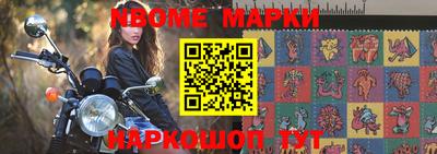 мдпв Краснознаменск