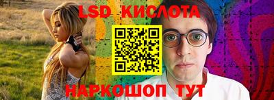 кокаин колумбия Краснокаменск
