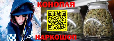 кокаин колумбия Краснокаменск