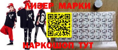 apvp Краснодар