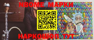 винт Кунгур