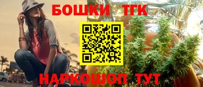 кокаин колумбия Краснокаменск