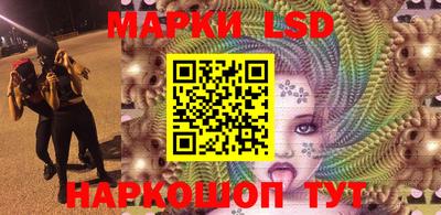 MDMA Premium VHQ Кулебаки