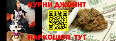 кокаин колумбия Краснокаменск