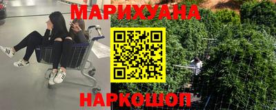 кокаин колумбия Краснокаменск
