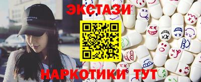 кокаин колумбия Краснокаменск