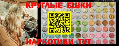 мдпв Краснознаменск