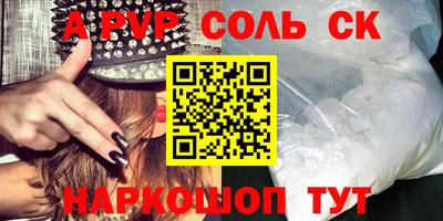 мдпв Краснознаменск