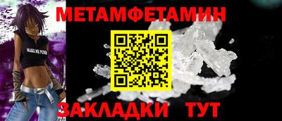 apvp Краснодар