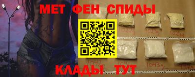 кокаин колумбия Краснокаменск