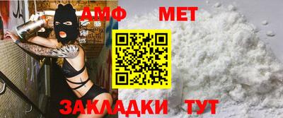 MDMA Premium VHQ Кулебаки