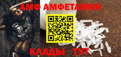 кокаин премиум Кумертау