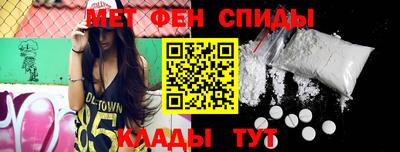 MDMA Premium VHQ Кулебаки
