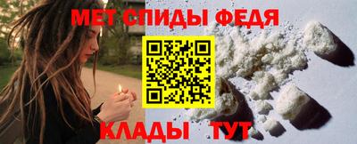 apvp Краснодар