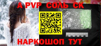 кокаин премиум Кумертау