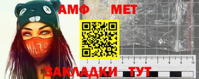 apvp Краснодар