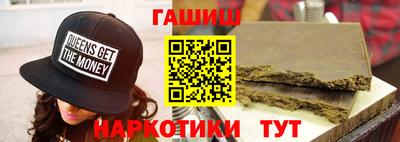 кокаин премиум Кумертау