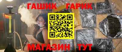 apvp Краснодар