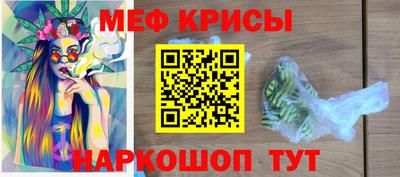 apvp Краснодар