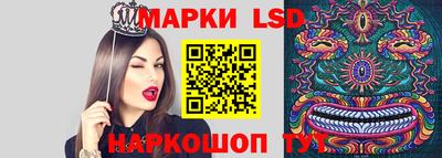 мдпв Краснознаменск