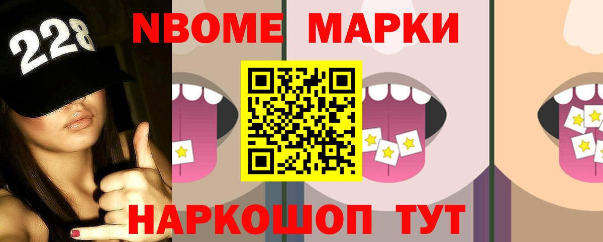 ЛСД экстази ecstasy  Вход с VPN  Коломна  мега сайт  LSD-25 экстази кислота 