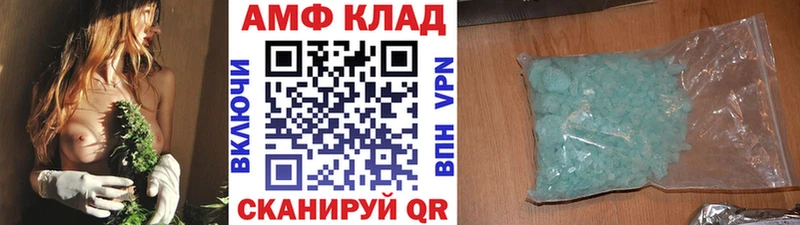Метамфетамин пудра  кракен маркетплейс  Коломна 