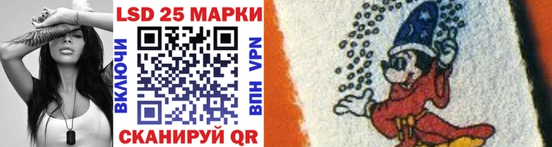 Марки NBOMe 1,8мг Коломна