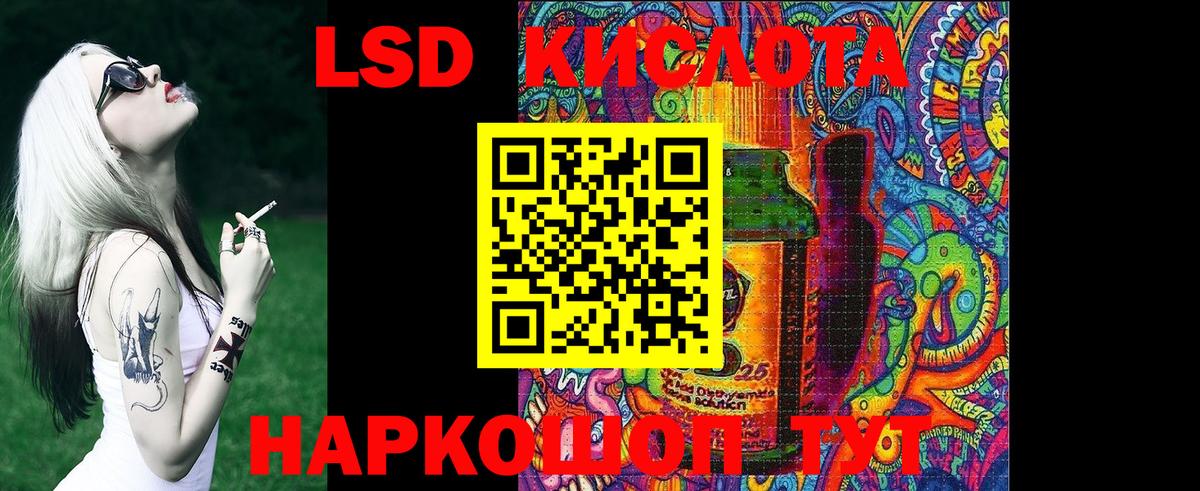 Коломна  Марки N-bome 1500мкг  Вход с VPN 