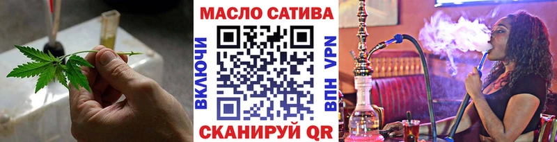 Дистиллят ТГК жижа  Коломна 